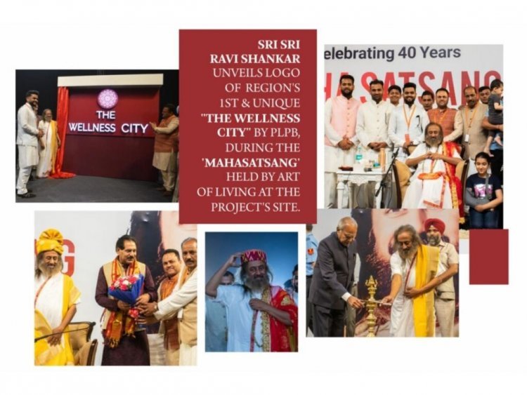 ‘The Wellness City’- An upcoming unique real estate project on Chandigarh-Patiala Highway