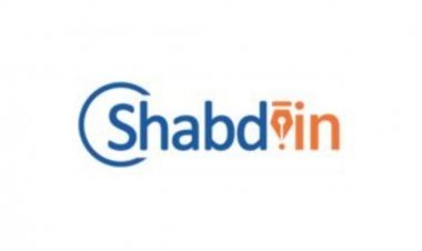 Shabd.in introduces listing facility of books for sale