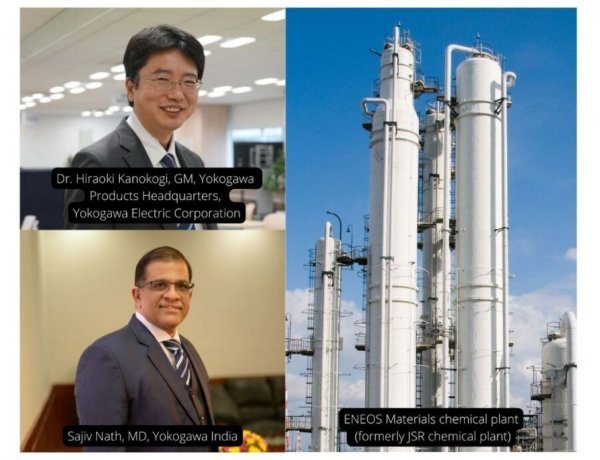 In a World First, Yokogawa and JSR Use AI to Autonomously Control a Chemical Plant for 35 Consecutive Days