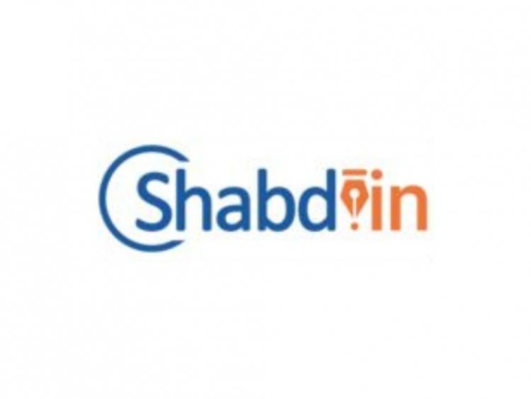 Shabd.in introduces listing facility of books for sale