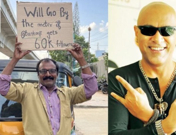 90’s Pop king Baba Sehgal just dropped a song for a finance app, Fi. The reason will blow your mind!