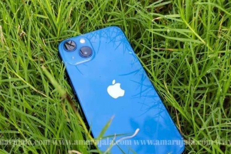 4,000 Discount On IPhone 13, Know Where To Get Such A Great Discount