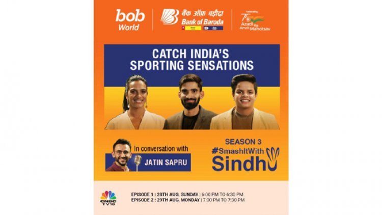 On National Sports Day 2022, Bank of Baroda brings together three of India’s biggest sporting stars