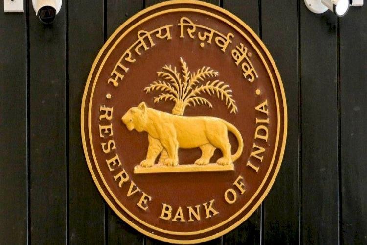 SBI Estimates, RBI May Increase The Interest Rate By 35 To 50 Basis Points