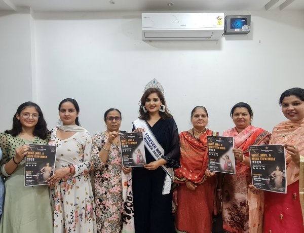 World’s Biggest Beauty Pageant Poster Launched in Ludhiana