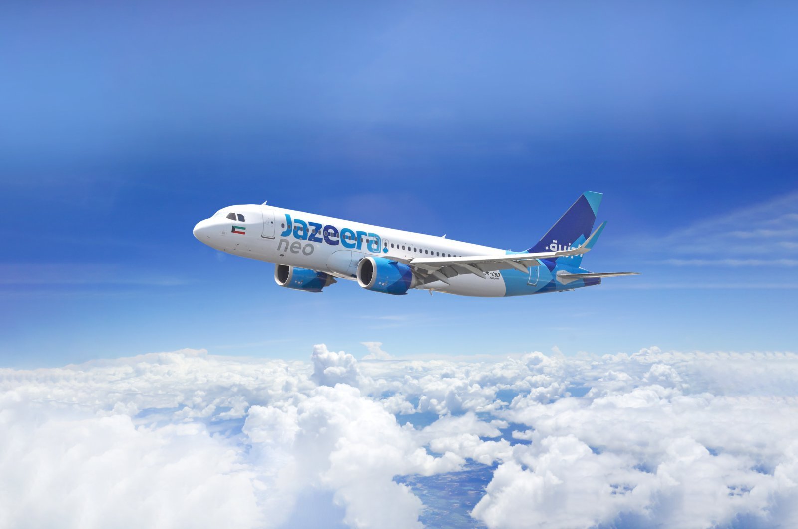 Jazeera Airways nets KD13.27 million in profit for first nine months of 2023